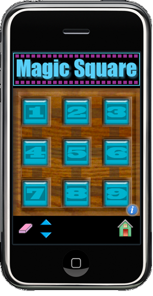 screen